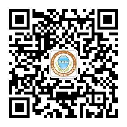 天网报警系统设计方案